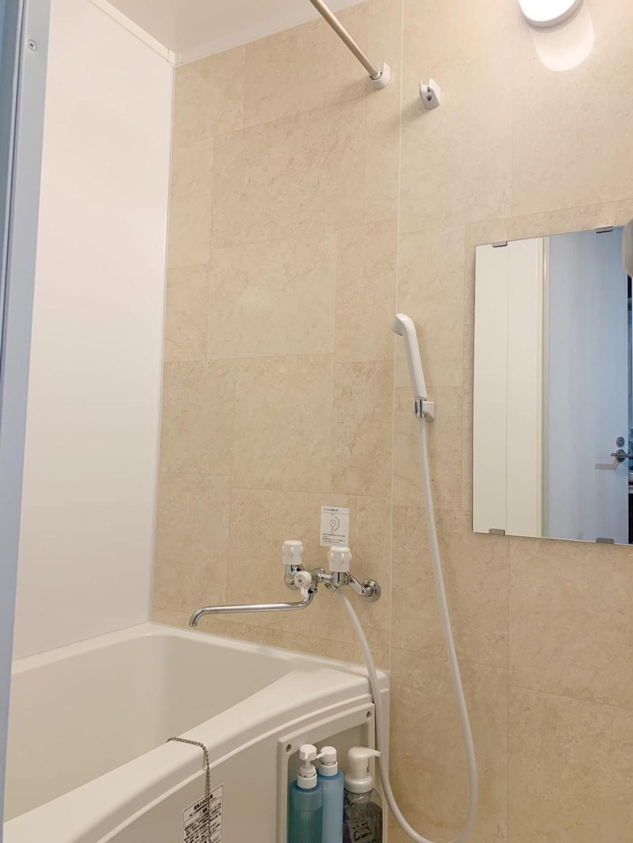 Shinjuku#ookubo#automatic Lock Door#high Speed Wifi#bidet Toilet#6minutes To Okubo#ookubo101 Appartamento Tokyo