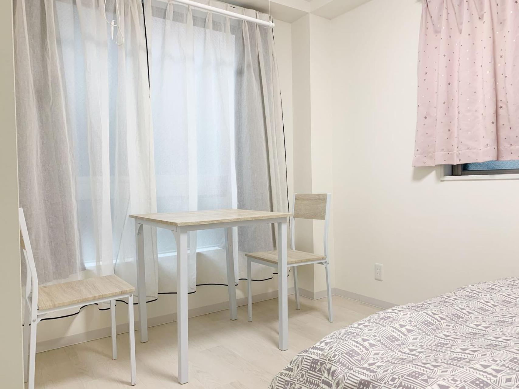 Appartamento Shinjuku#ookubo#automatic Lock Door#high Speed Wifi#bidet Toilet#6minutes To Okubo#ookubo101 Tokyo